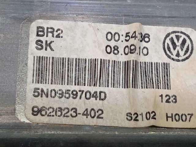 VAG 5N0959704D в наличии Черкассы
