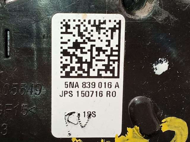 5NA839016A Замок двери задней правой купить Ровно
