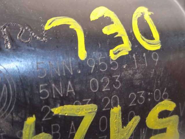 5NN955119 VAG купить в Житомир