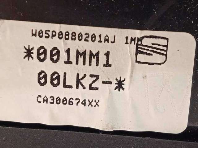 5P0880201AJ1MM VAG Подушка безопасности (AIRBAG) водительская купить в Черновцы