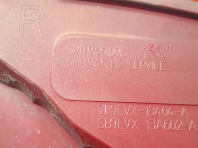 VAG 5P8945096 в наличии Запорожье