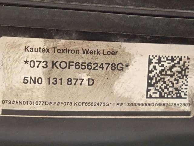 5Q0131969C VAG купить в Киев