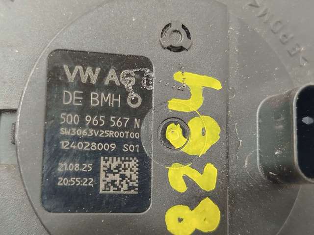 VAG 5Q0965567N Дополнительная помпа в наличии Черкассы