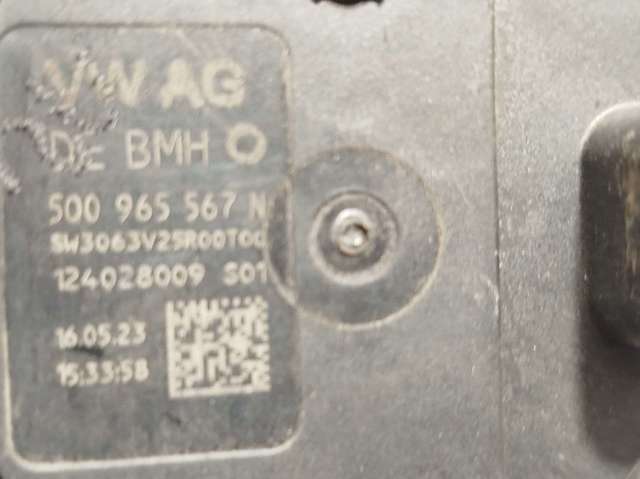 5Q0965567N VAG Дополнительная помпа купить в Чернигов