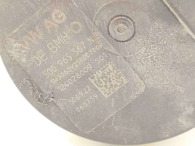 VAG 5Q0965567N Дополнительная помпа в наличии Одесса