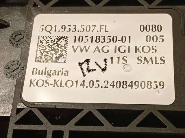 5Q1953507FLIGI Подрулевой переключатель купить Николаев