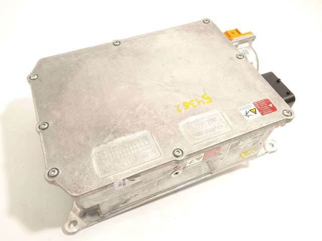 VAG 5QE915685C в наличии Ужгород