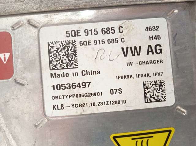 5QE915685C купить Харьков