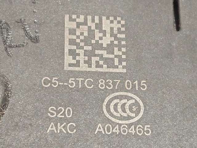 VAG 5TC837015 Замок водительской двери в наличии Полтава