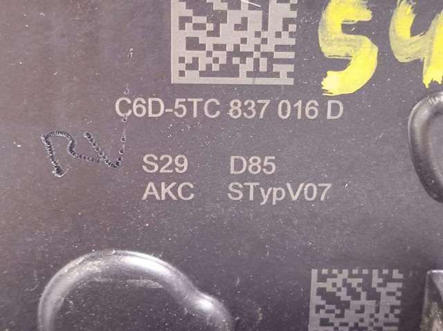 VAG 5TC837016D Замок передней правой двери в наличии Житомир