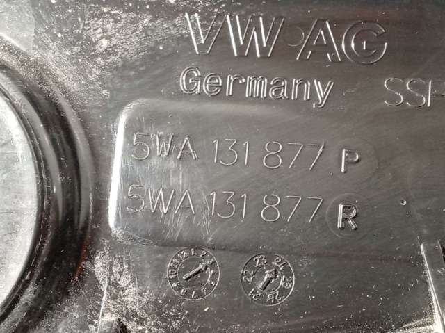 VAG 5WA131877R Бак AD BLUE в наличии Сумы