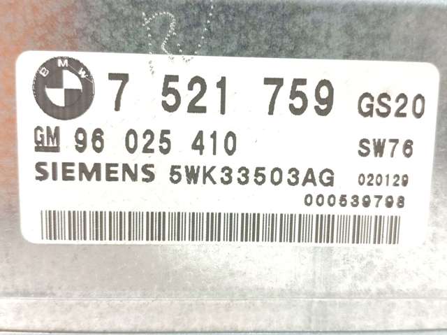 5WK33503AG купить Павлоград
