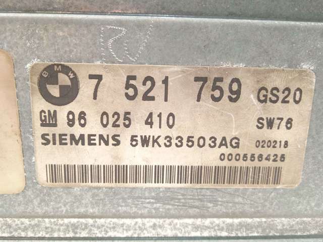 5WK33503AG купить Чернигов