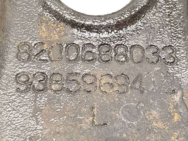 FIAT 6000640446 в наличии Ирпень