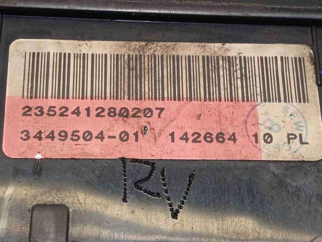 BMW 61143449504 Блок предохранителей в наличии Одесса