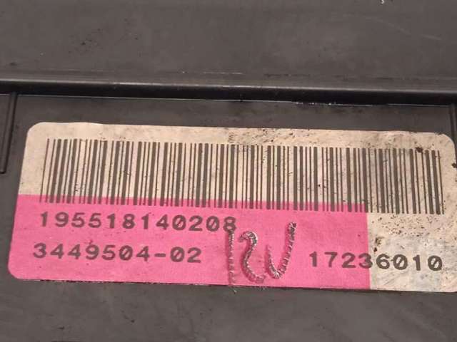 61143449504 BMW Блок предохранителей купить в Львов