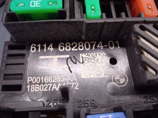 61146828074 BMW Блок предохранителей задний салонный купить в Каменское