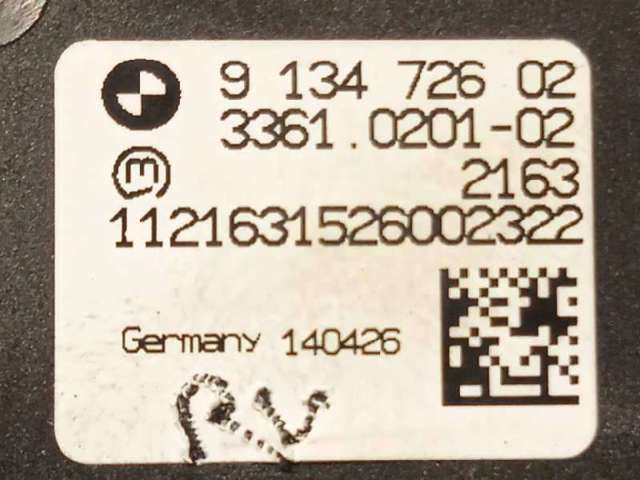 BMW 61319134730 в наличии Полтава