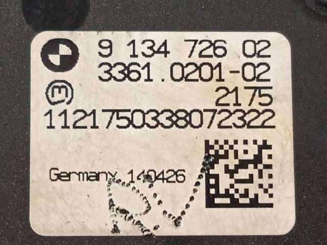 61319134730 купить Полтава