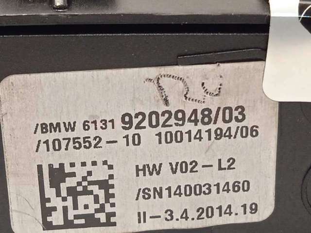 61319202948 BMW Блок кнопок центральной консоли купить в Сумы