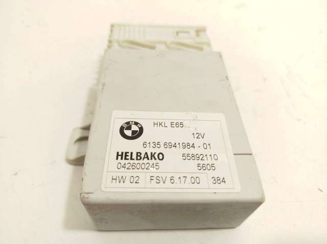 61356941984 BMW Блок комфорта купить в Днепр