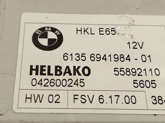 61356941984 Блок комфорта купить Днепр