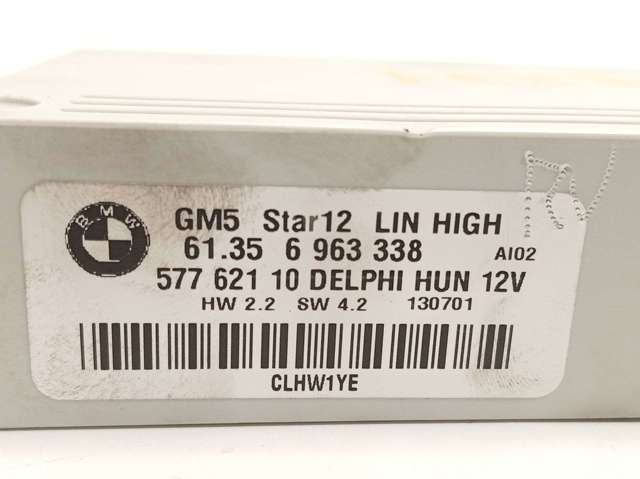 BMW 61356963338 Блок комфорта в наличии Черновцы
