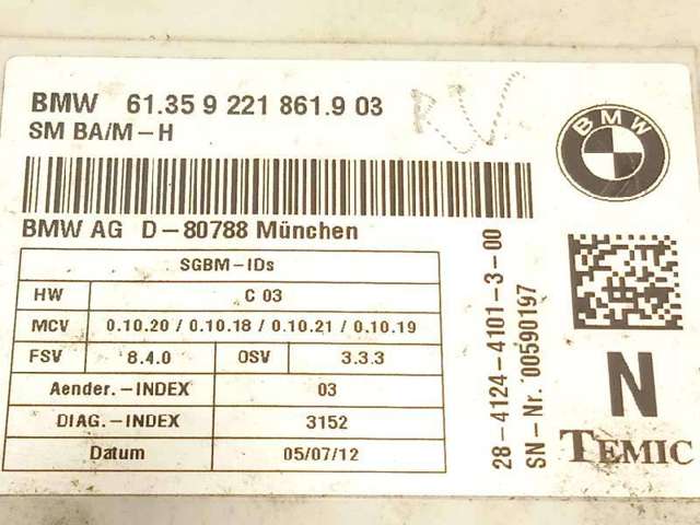 BMW 61359221861 в наличии Днепр