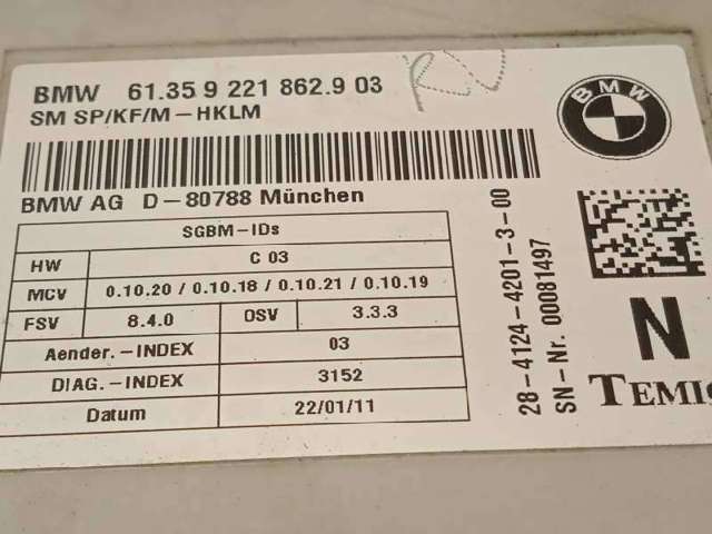 61359221862 купить Житомир
