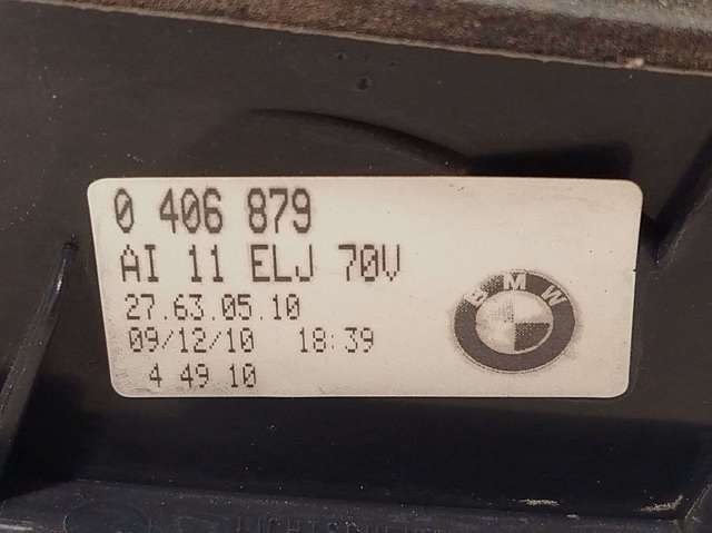 63210406879 Фонарь задний левый внешний купить Одесса
