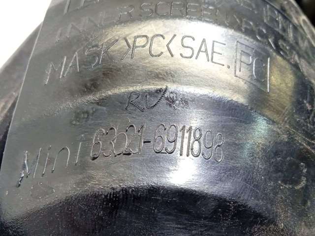 63216911898 BMW Задний фонарь купить в Днепр