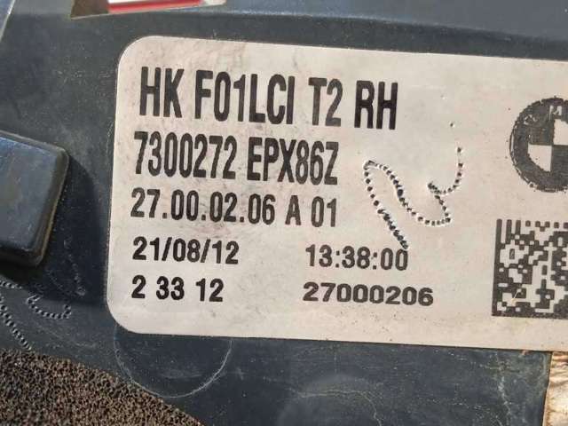 63217300272 BMW Фонарь задний правый внутренний купить в Черновцы