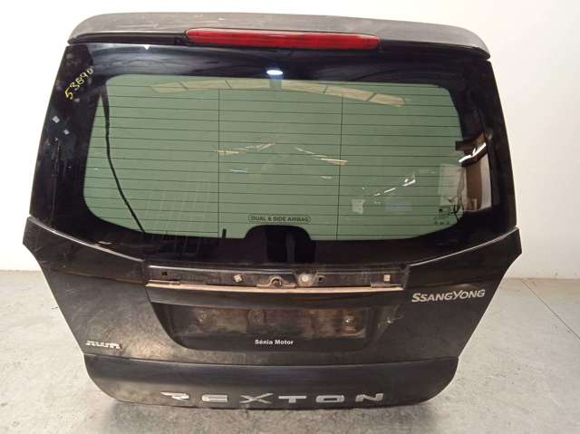 SSANG YONG 6400108322 Ляда в наличии Кривой Рог