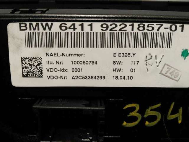 BMW 64119221857 Блок управления кондиционером в наличии Житомир