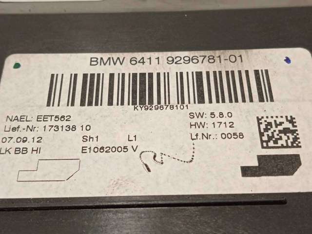 64119296781 BMW Модуль управления климат-контролем купить в Николаев