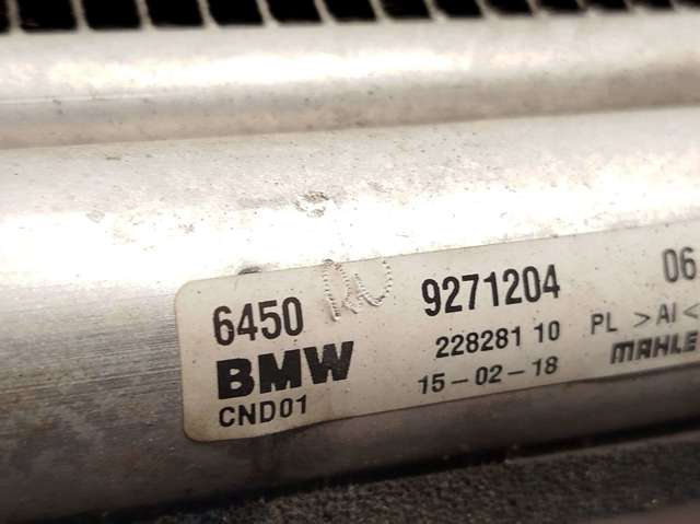 64509271204 BMW Радиатор кондиционера купить в Кривой Рог