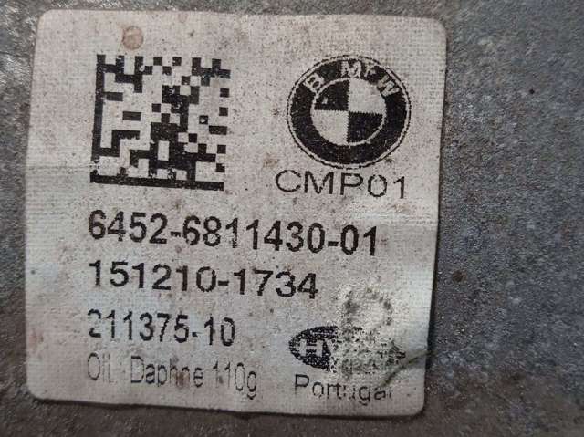 BMW 64526811430 Компрессор кондиционера в наличии Днепр