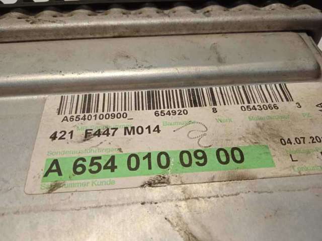 MERCEDES 6540906100 Интеркулер в наличии Харьков