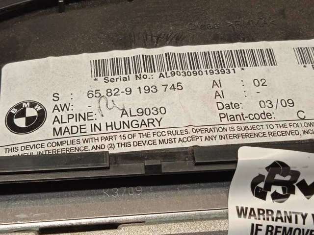 65829193745 BMW купить в Винница