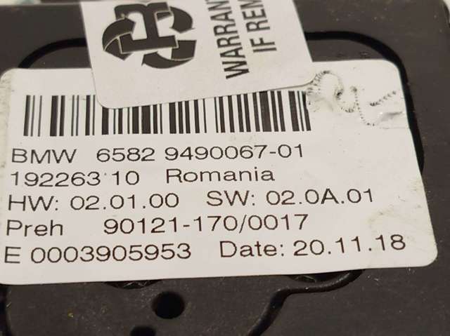 BMW 65829490067 Блок управления мультимедийный в наличии Тернополь