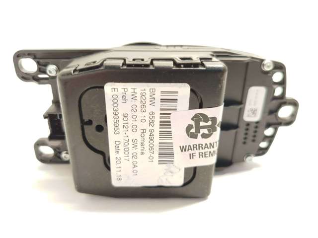 65829490067 BMW Блок управления мультимедийный купить в Хмельницкий
