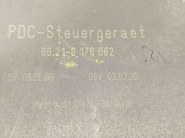 BMW 66219176682 в наличии Ровно