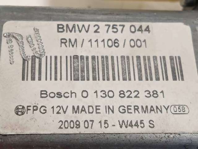 BMW 67622757044 Мотор стеклоподъемника двери передней правой в наличии Ужгород