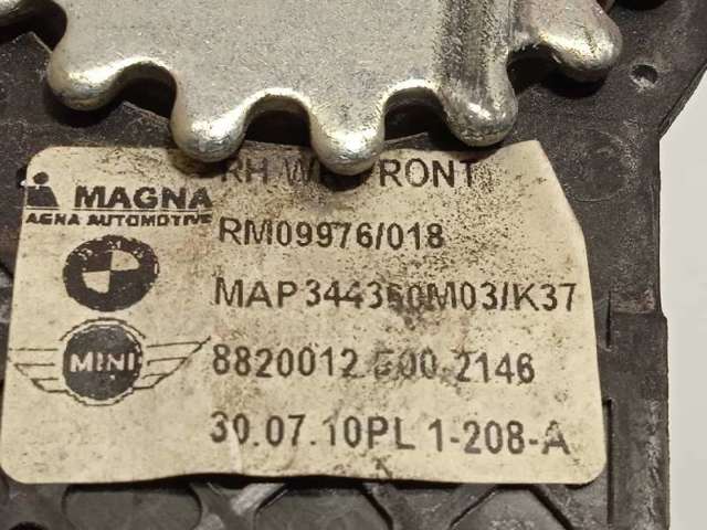 67622757044 BMW Мотор стеклоподъемника двери передней правой купить в Каменское
