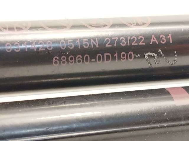 689600D190 Амортизатор крышки багажника (двери 3/5-й задней) купить Сумы