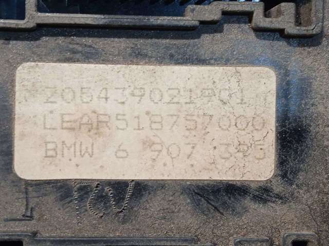6907395 Блок предохранителей купить Запорожье