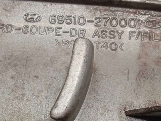 6951027000 HYUNDAI Лючок бензобака купить в Ирпень