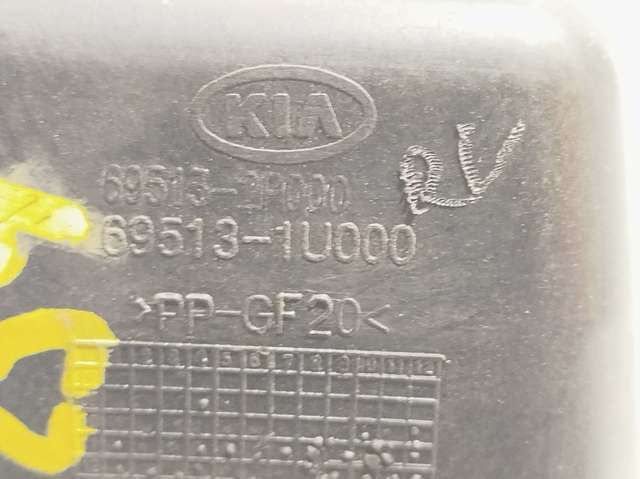 695132P000 HYUNDAI Корпус заливной горловины топливного бака купить в Николаев