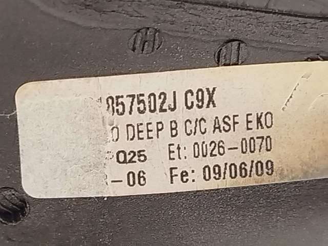6R1857508D9B9 VAG Зеркало заднего вида правое купить в Киев