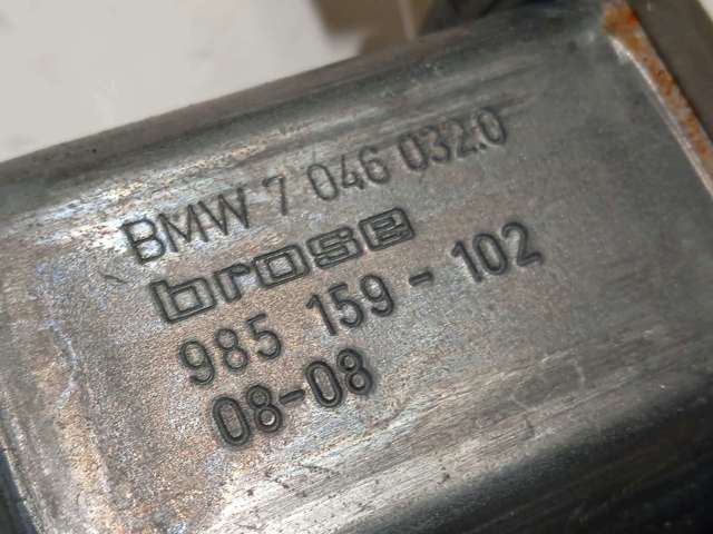 7046032 BMW Мотор стеклоподъемника двери передней правой купить в Запорожье